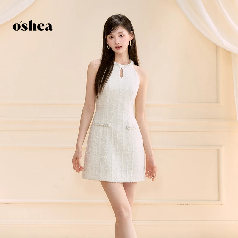 oshea【官方专享】栀子白法式千金风挂脖连衣裙女夏季重工钉珠a字裙