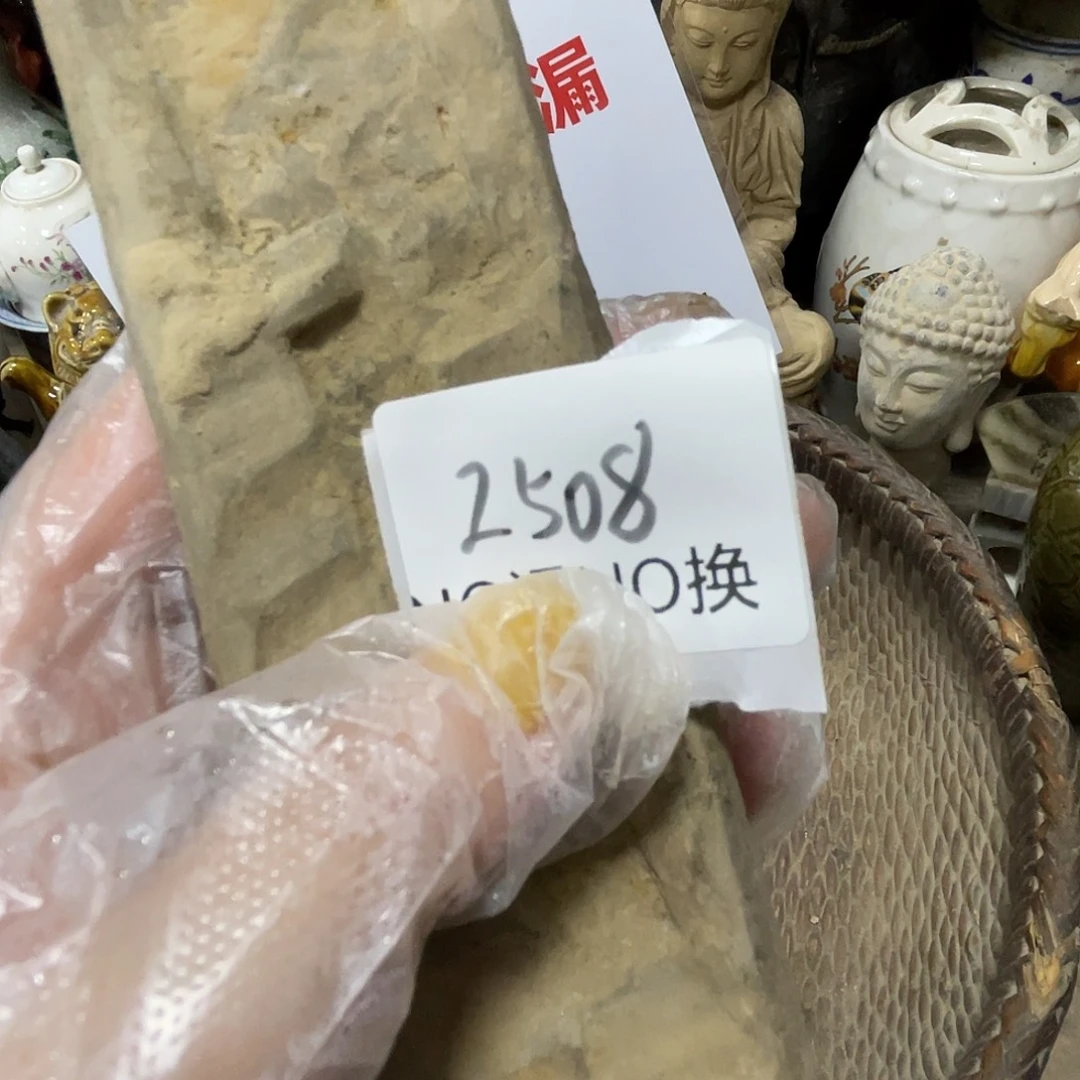 文***k其他2508号工艺品
