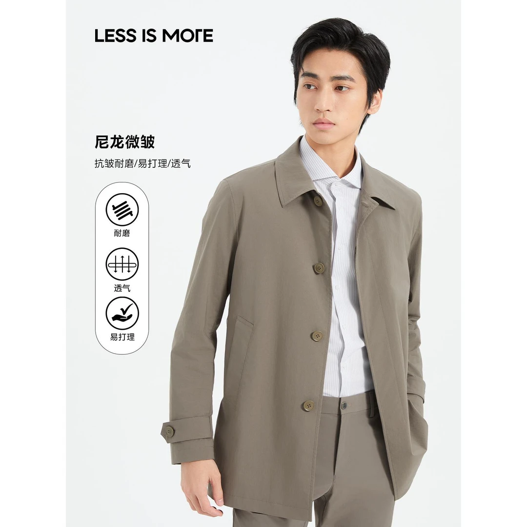 【青年通勤风衣外套】利郎秋季男士翻领时尚防风休闲新款中长款风衣