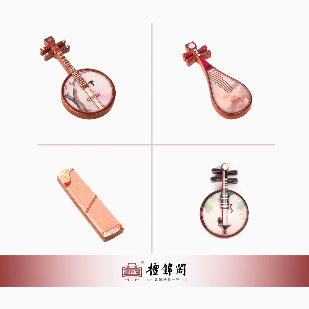 乐器｜木制冰箱贴｜UV喷绘｜染料紫檀｜檀牛牛｜多款式