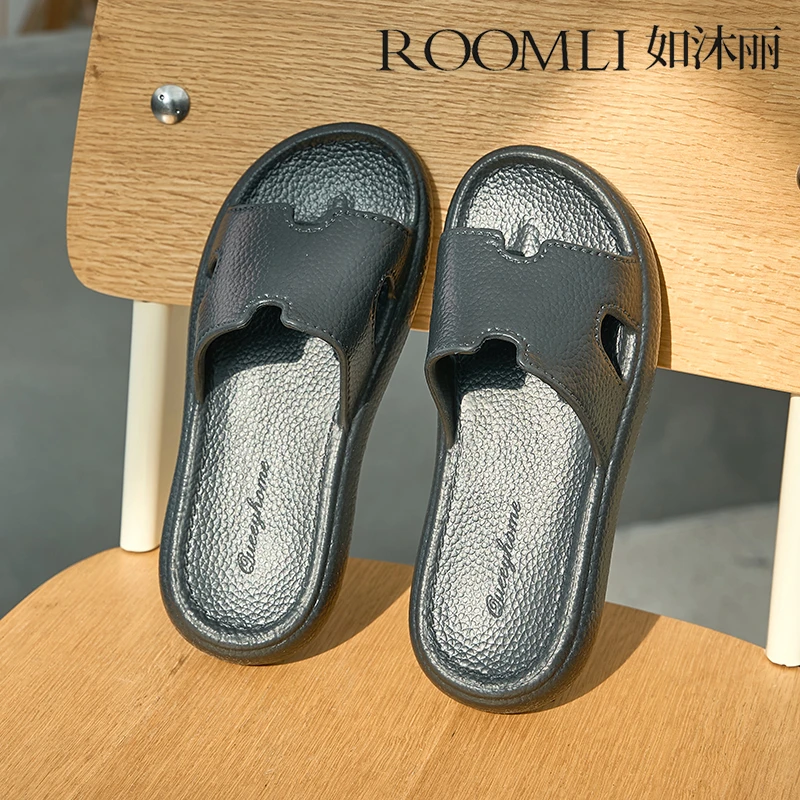 如沐丽踩屎感厚底EVA夏季外穿时尚皮纹拖鞋女款居家防滑凉拖鞋