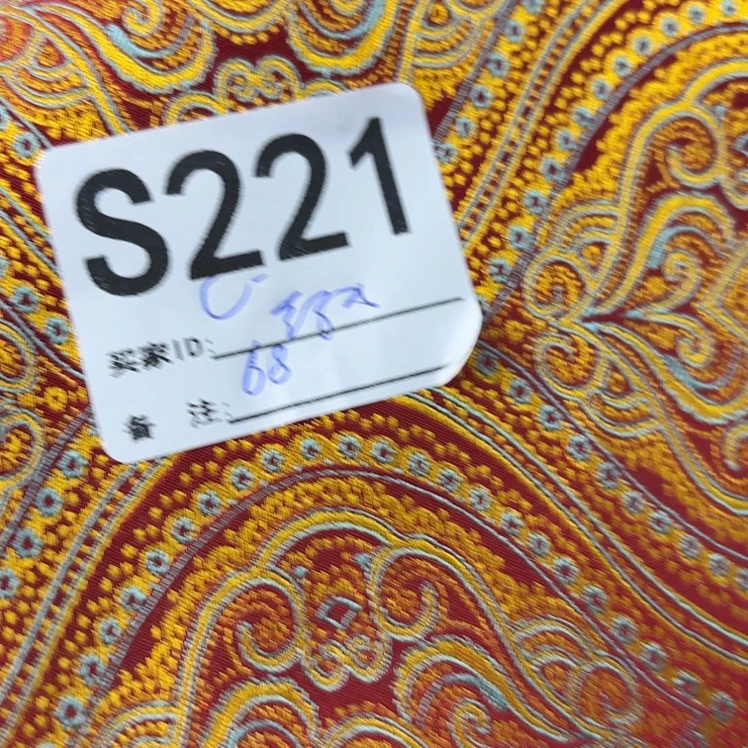 行***酱宋锦221ydydydyydyff