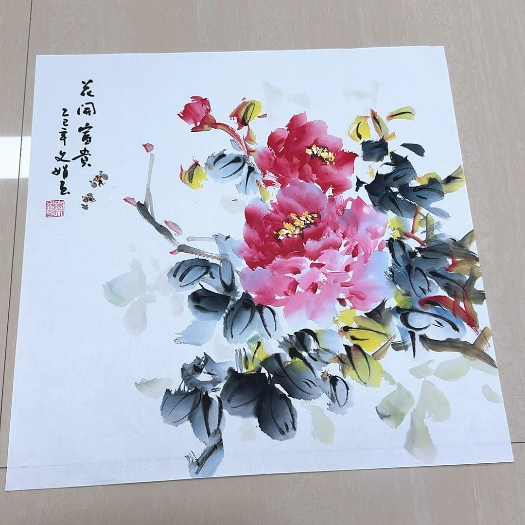 国画国画作品集一个