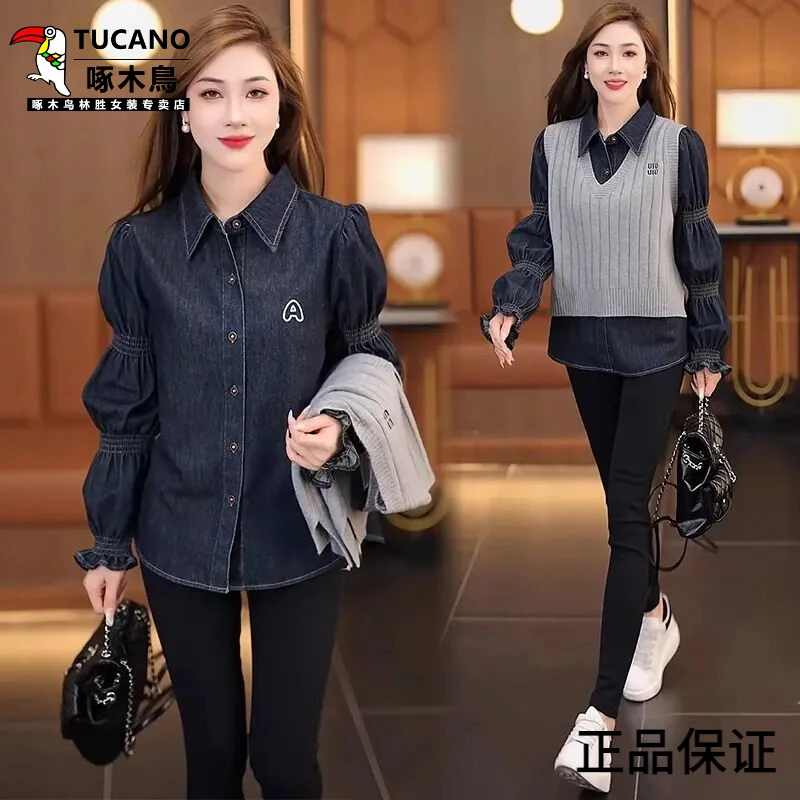 啄木鸟休闲牛仔衬衫套装女2025春季新款韩版洋气时尚针织马甲衬衣