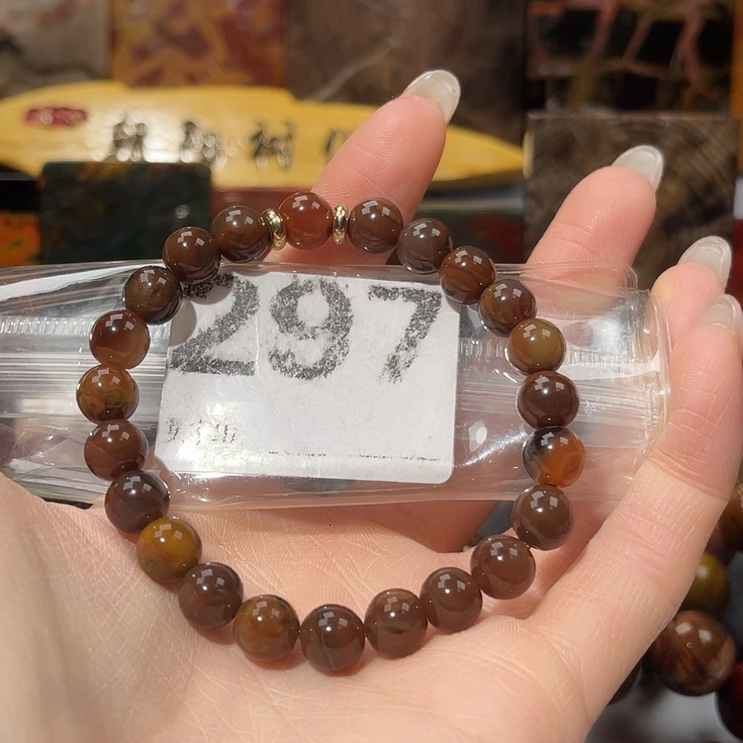 硅化玉未镶嵌天然北票硅化玉手串8