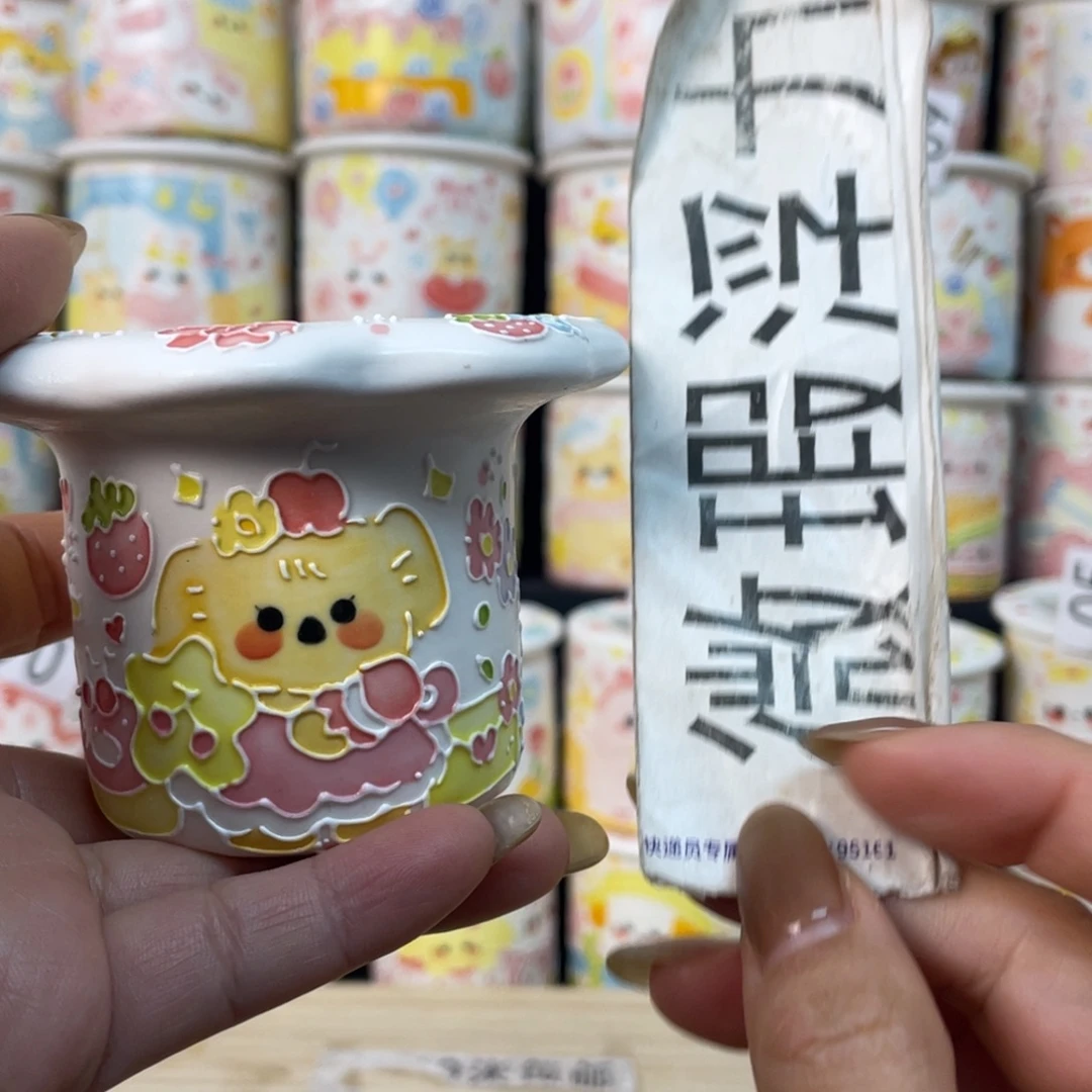 33 小嘟嘟嘟嘟嘟嘟嘟嘟嘟嘟