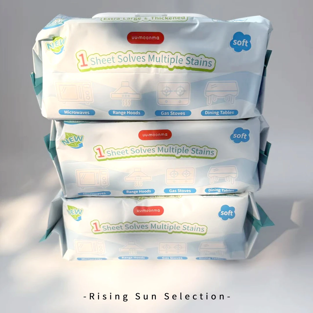 省力厨房湿巾（拍一发三/360抽/一包试用）