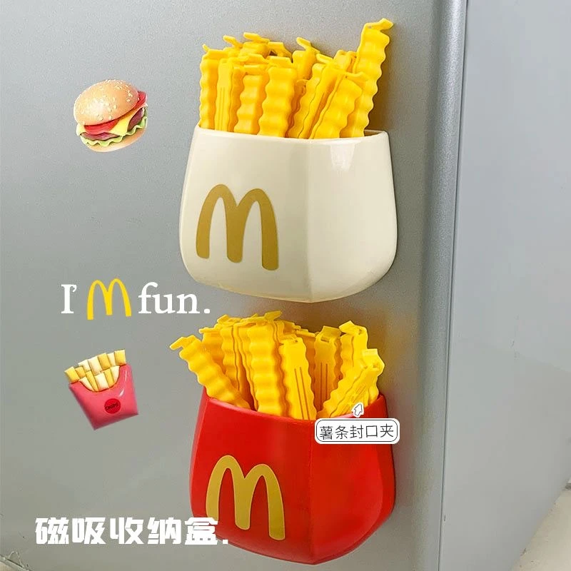 麦门磁吸收纳盒家用冰箱封口夹磁性收纳盒多功能学生桌面文具笔筒