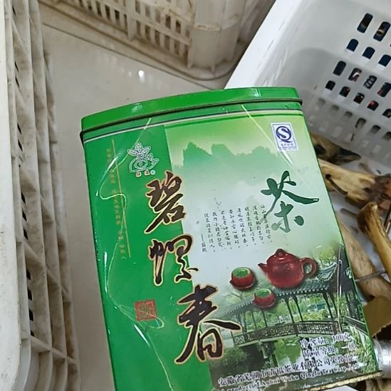 禅***尘茶叶00000000000000