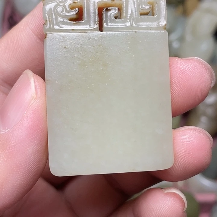 冰***淋和田玉未镶嵌挂件