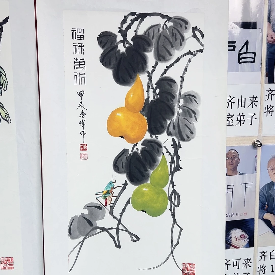 国画冯伟老师亲笔手绘国画作品慧