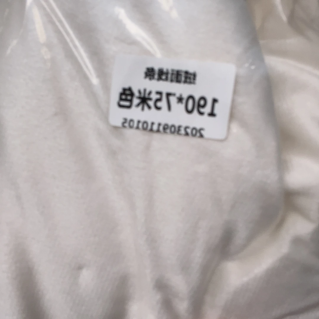 雪尼尔啦咯啦咯啦咯啦咯啦