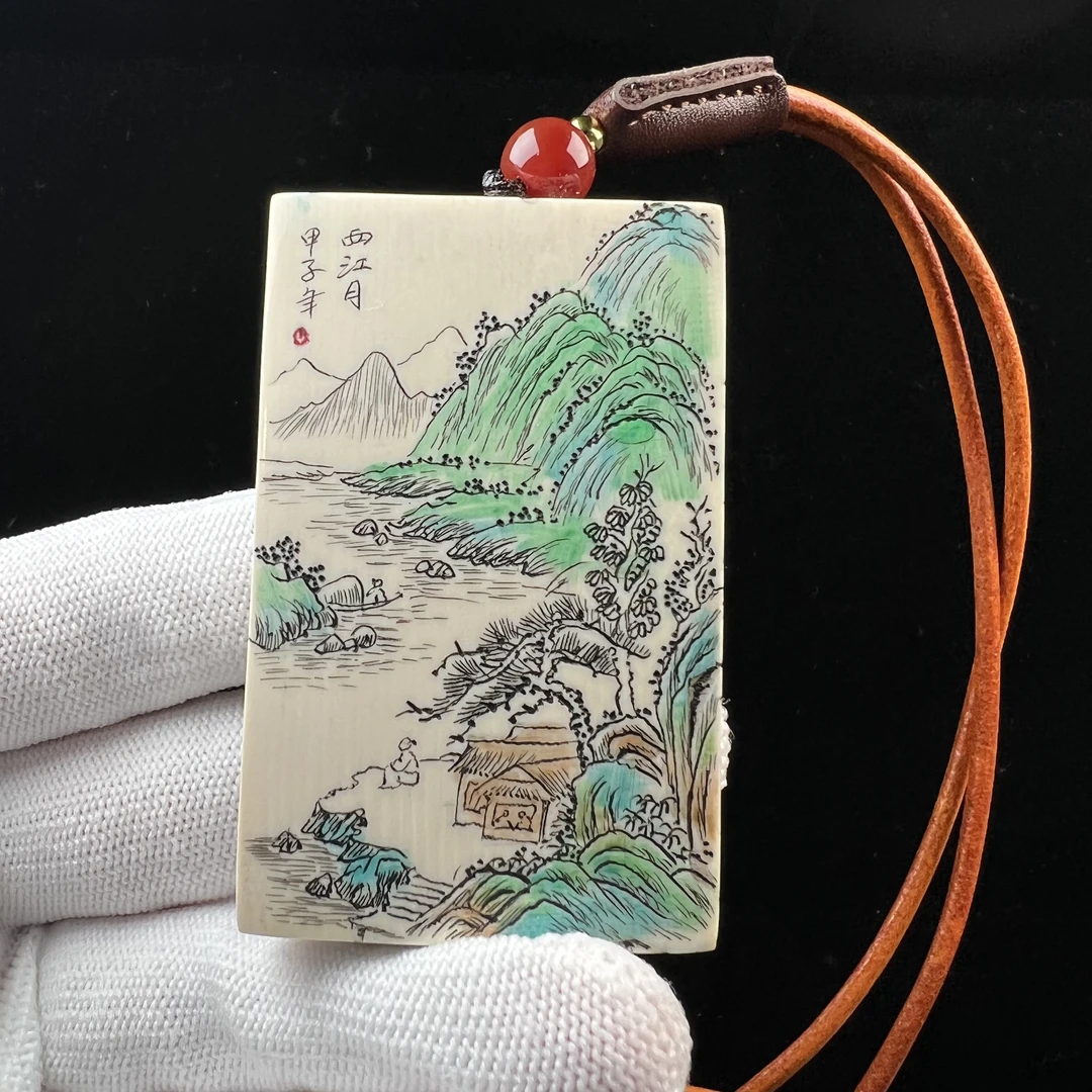 E2155天然猛犸牙雕刻 山水牌无事牌 37*59*9mm支持鉴定 假一罚四