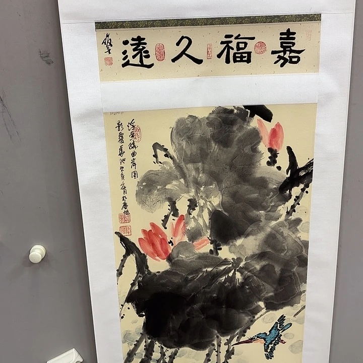 国画孔庆旭去伪存真！