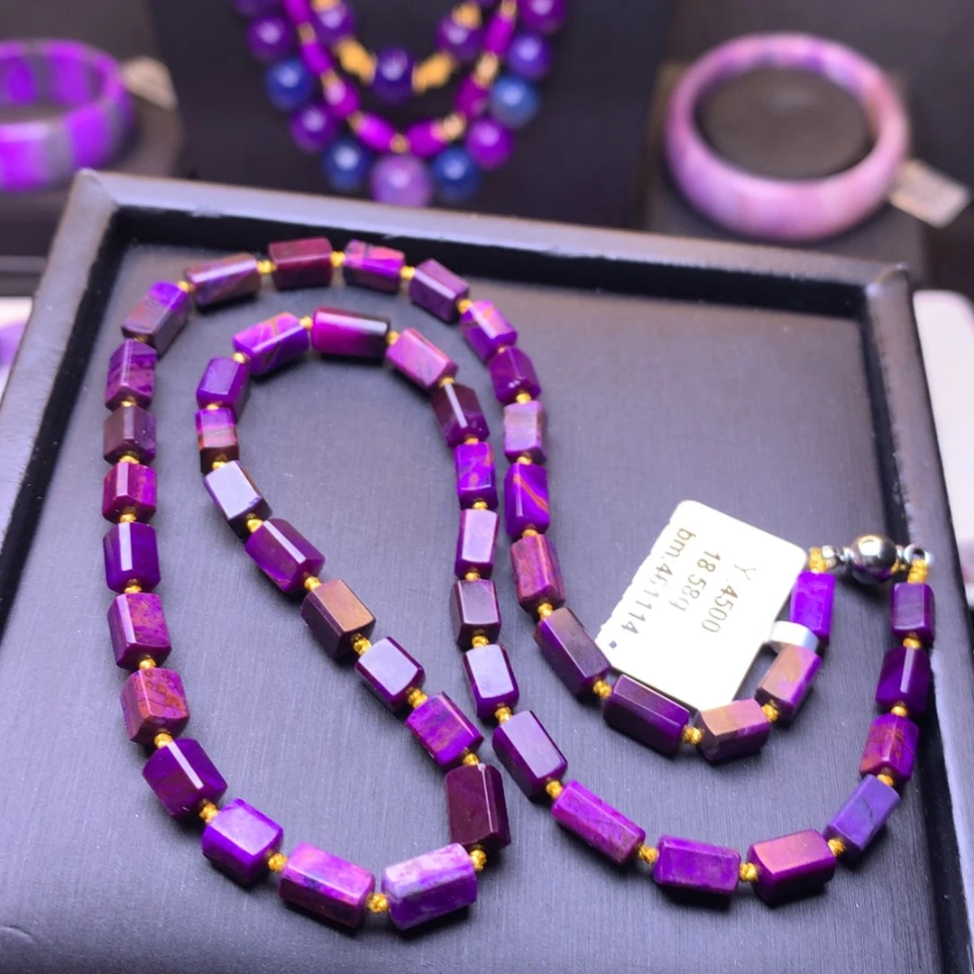 苏纪石（舒俱来）未镶嵌项链