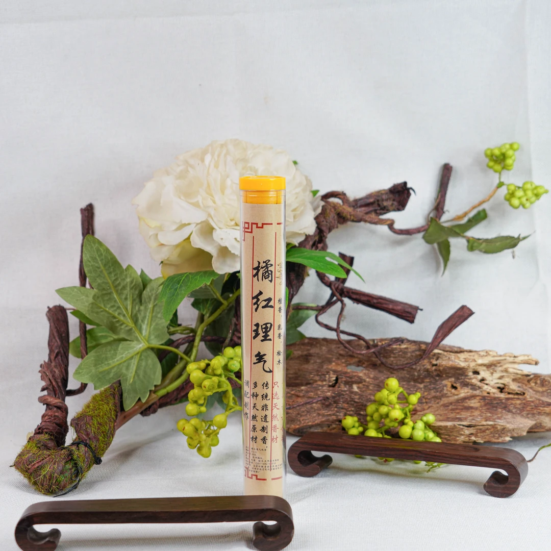 【金腾香舍】《橘红理气》线香50克