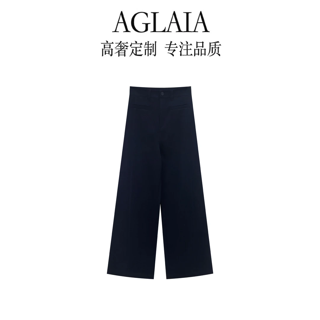 AGLAIA-早秋新款时尚气质高腰宽松显瘦拼接直筒阔腿休闲裤女8132