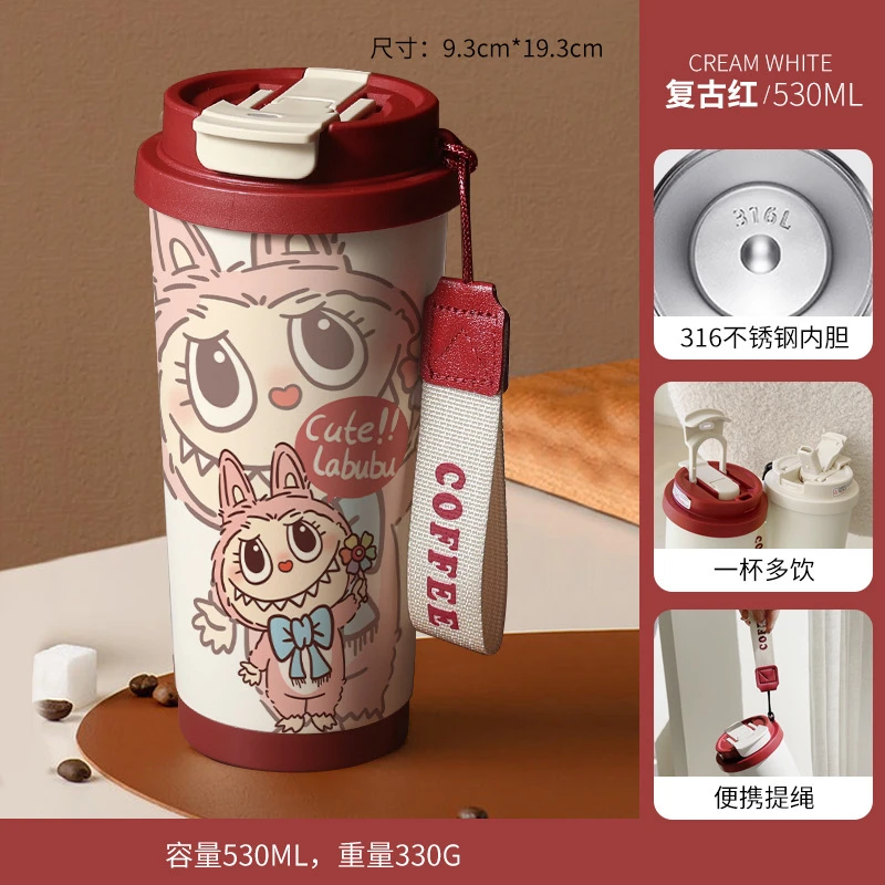 轻奢高级感水杯子316不锈钢便携咖啡杯大容量高颜值小众保温水