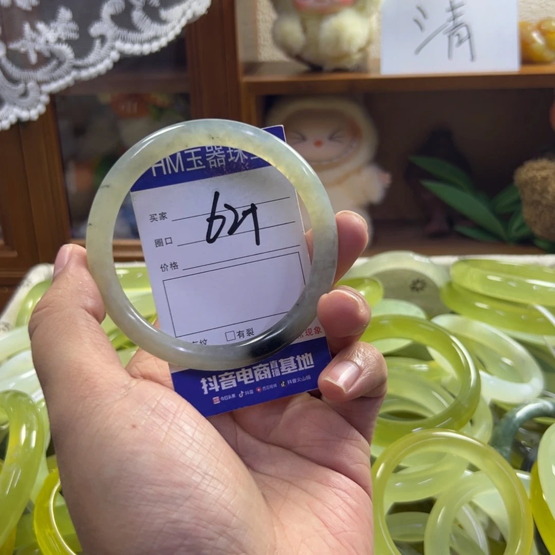 蛇纹石玉未镶嵌手镯371