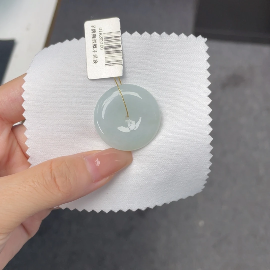 颈饰未镶嵌翡翠平安扣