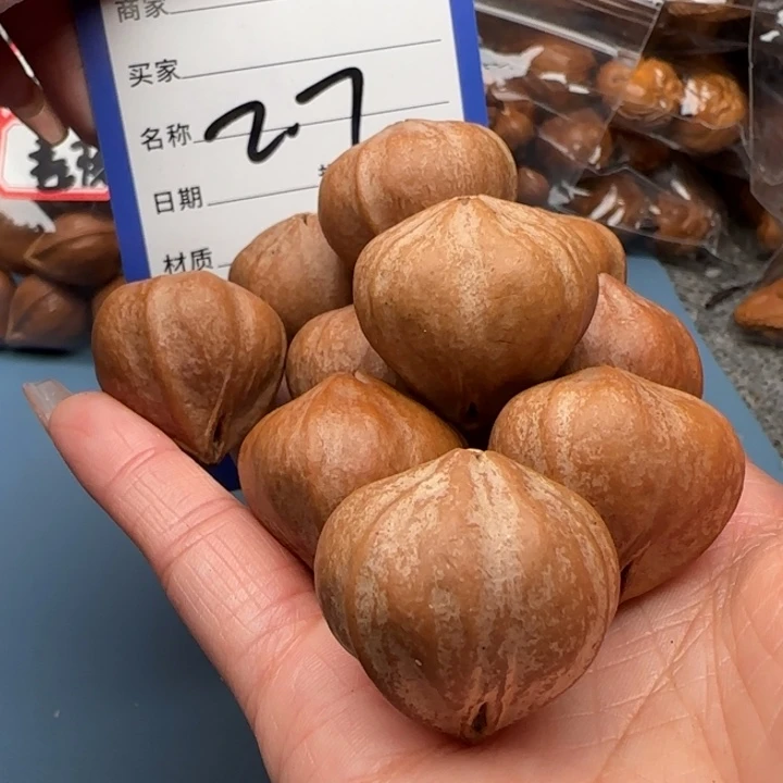 橄榄核手串明**性橄榄核