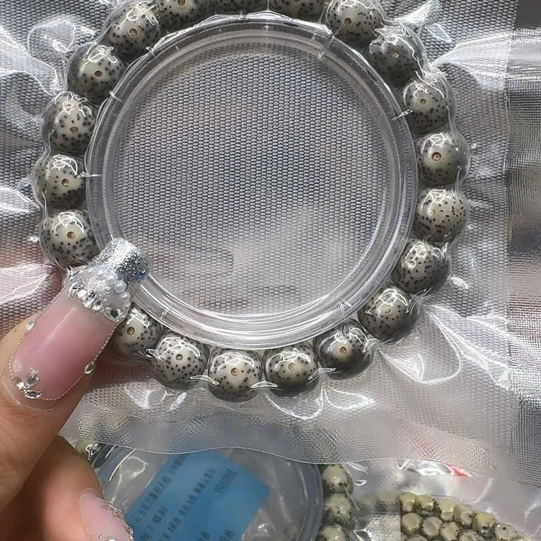 星月菩提手串34高端黑灰星月菩提11桶单圈