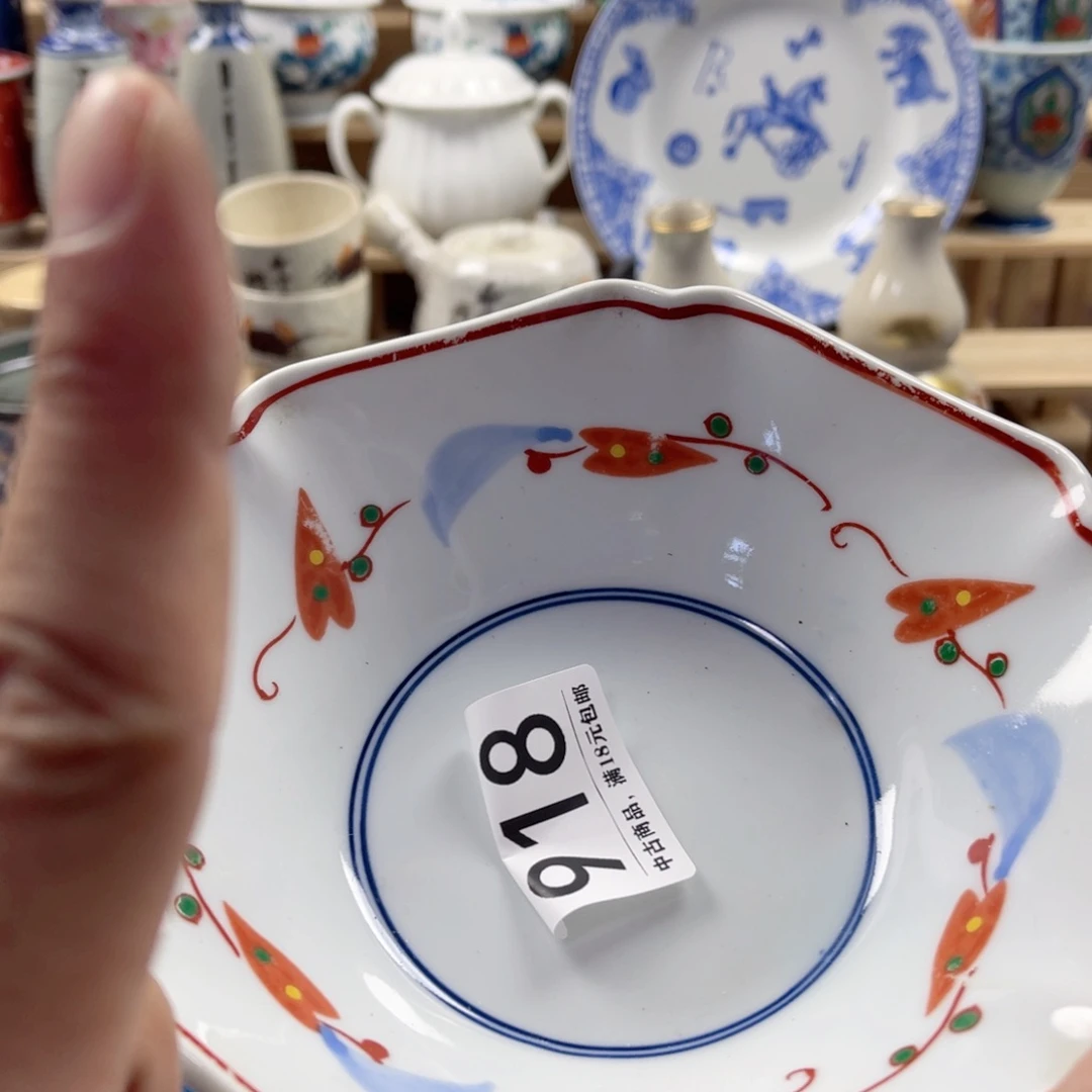 山***间瓷片Aaaaaaaaaaaa918