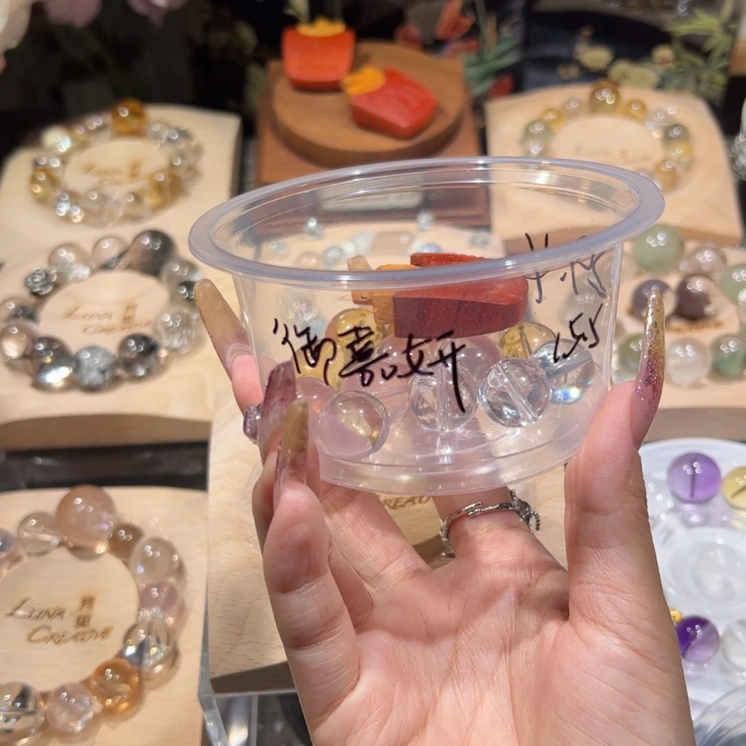 烟晶手链银S925镶嵌御****）