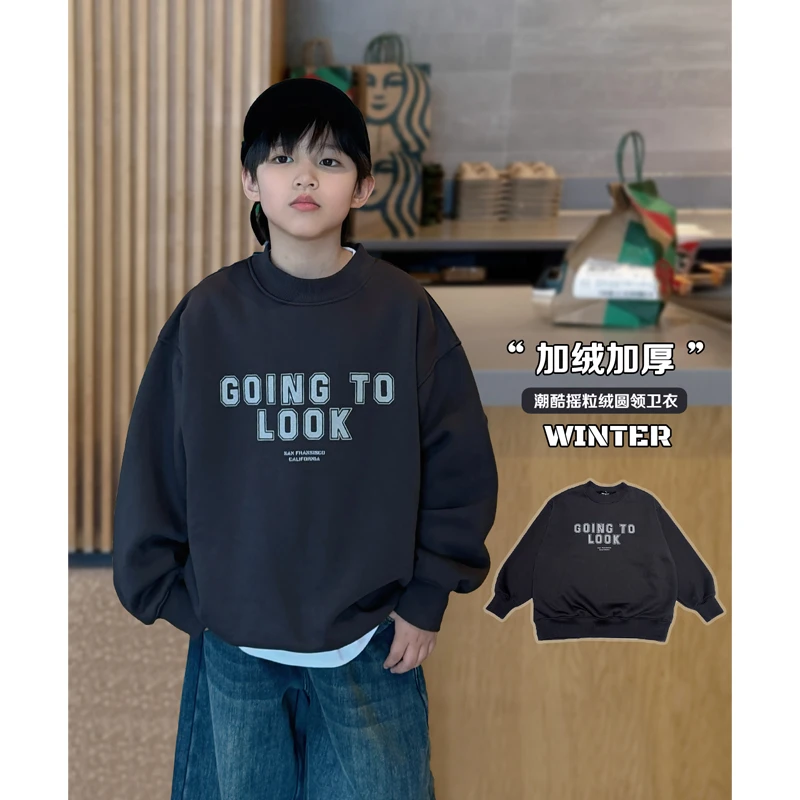 凯文家童装2024冬季新品男童中大童圆领字母印花加绒加厚儿童卫衣