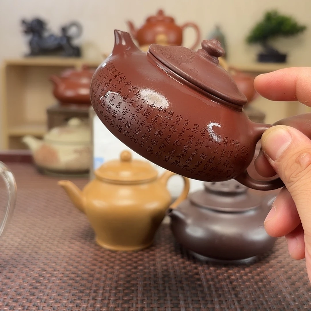 顺***翼茶壶紫砂微瑕处理