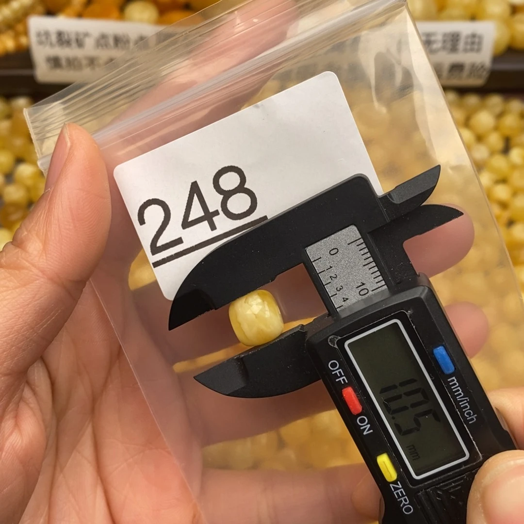 蜜蜡珠宝奇石未镶嵌