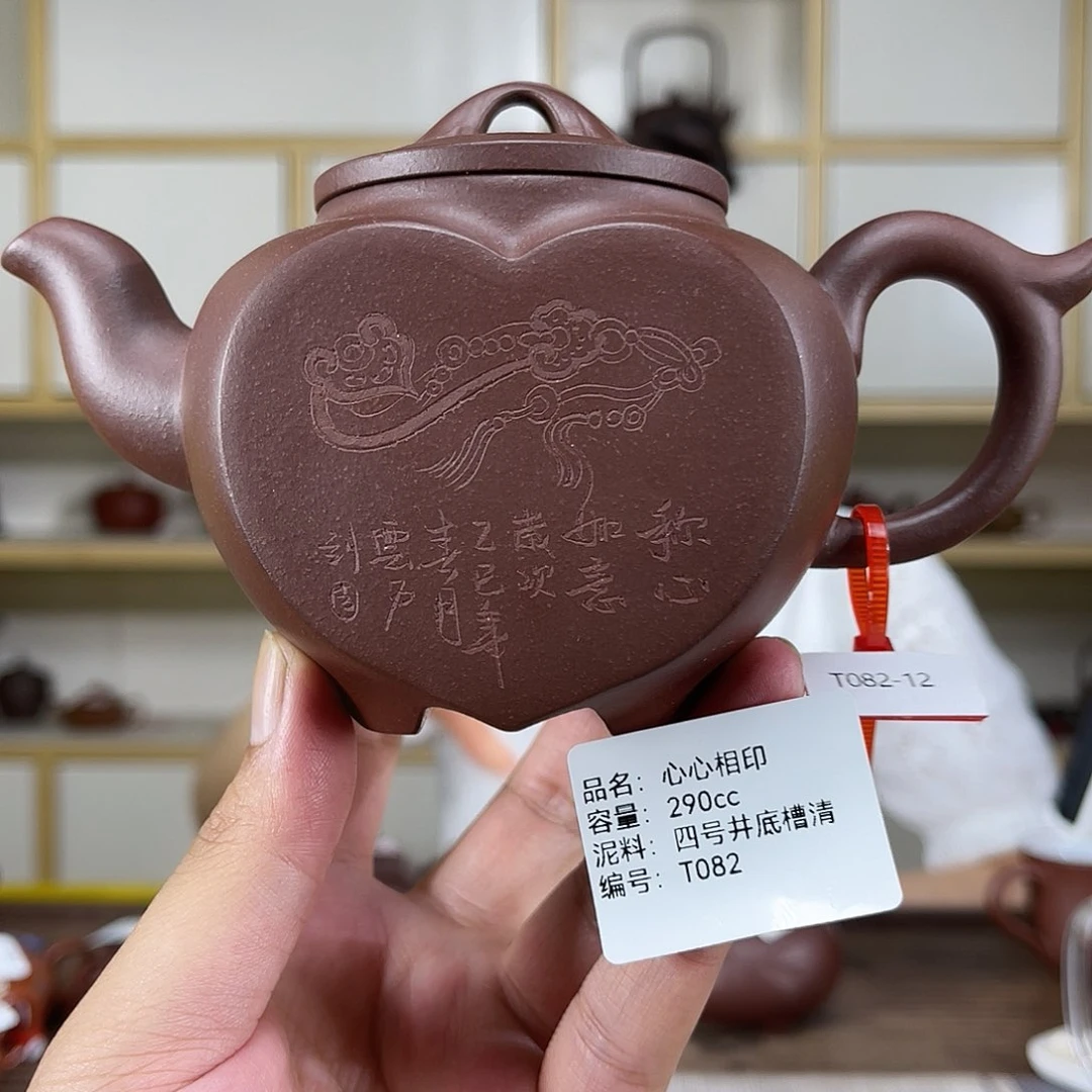 茶壶紫砂紫砂艺术