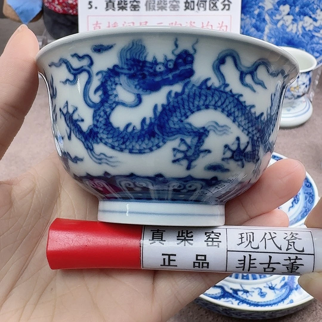 陶陶瓷艺术设计中心