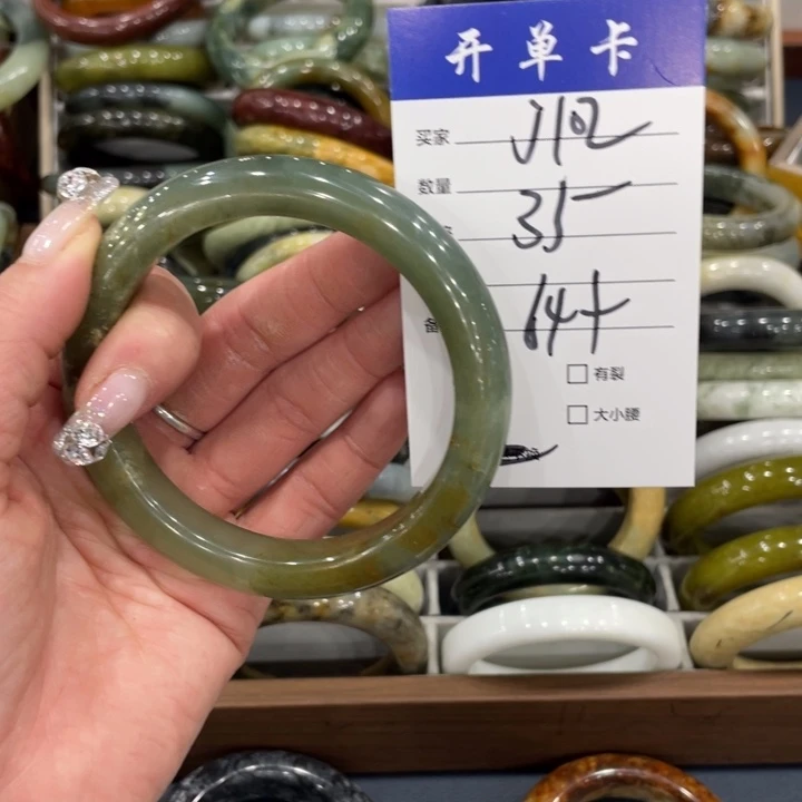 未镶嵌蛇纹石玉手镯