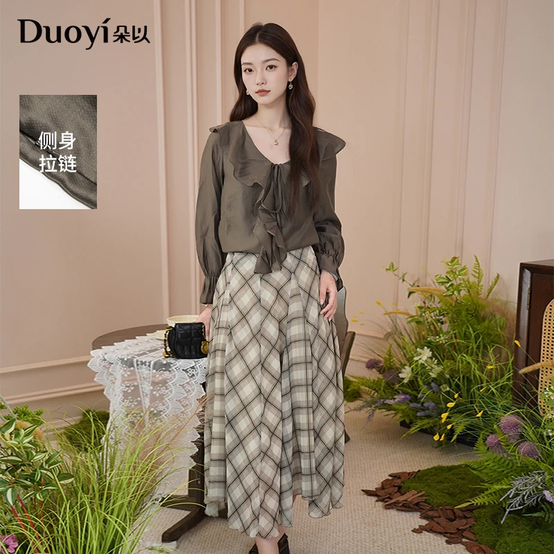 朵以2025秋季新款气质荷叶边长袖上衣格纹半身裙套装40VQ837098