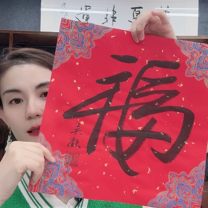 横款618狂欢夜开始啦