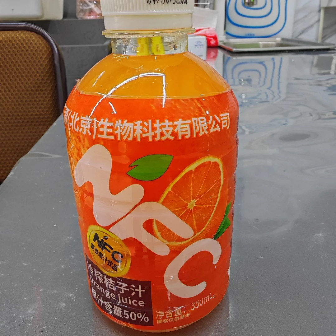 汇源桔子味果汁复合饮品