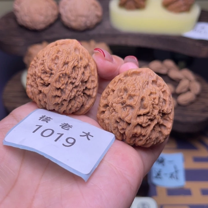 把件文玩核桃南疆38.1019