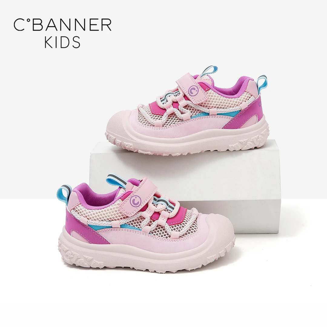 千百度童鞋儿童运动鞋2025夏季新款女童鞋子男童休闲鞋中大童软底