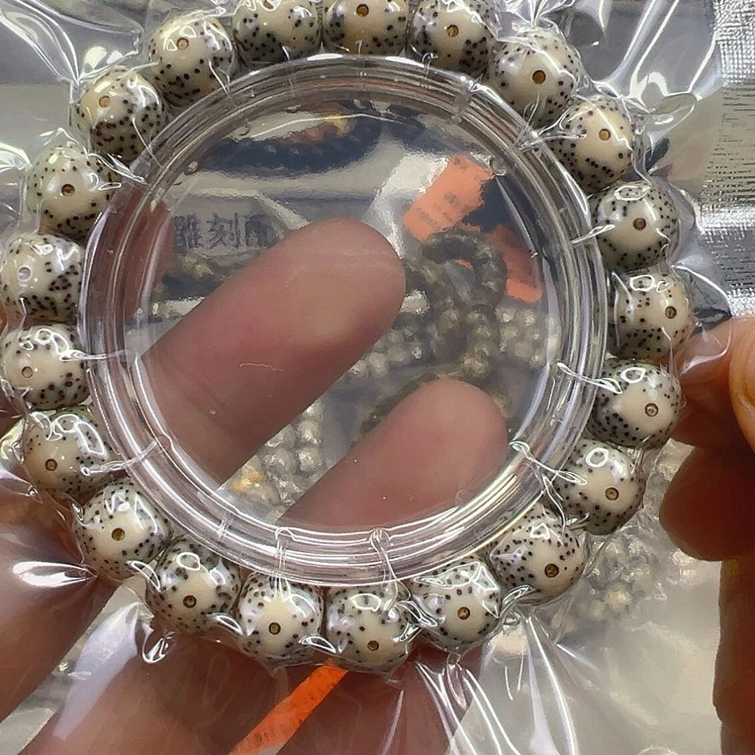 手串星月菩提58快乐星月菩提11