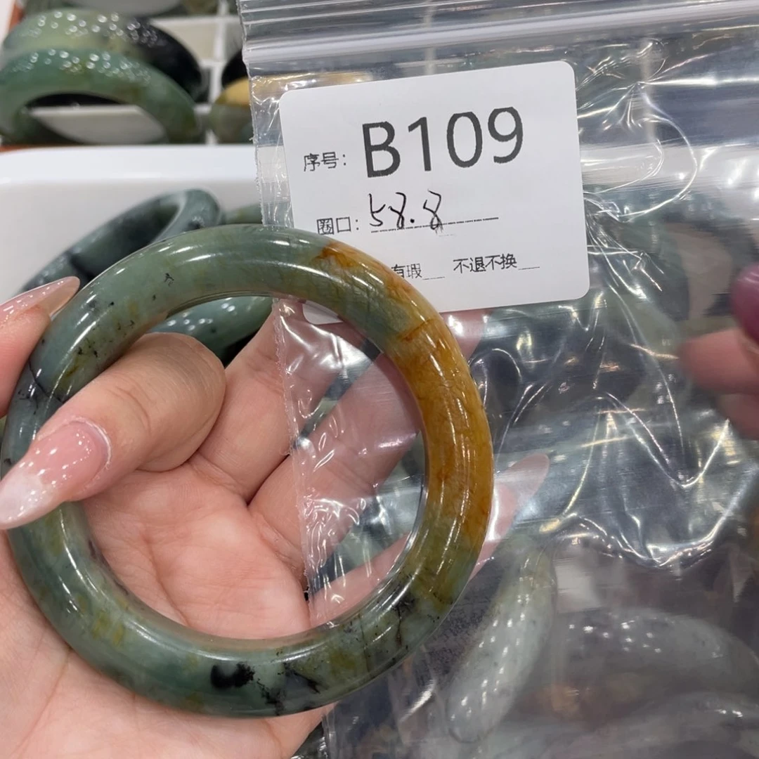 未镶嵌蛇纹石玉手镯