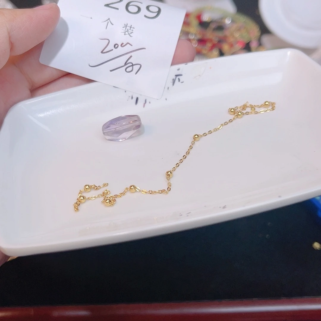 紫晶珠宝半成品银S925镀金镶嵌269