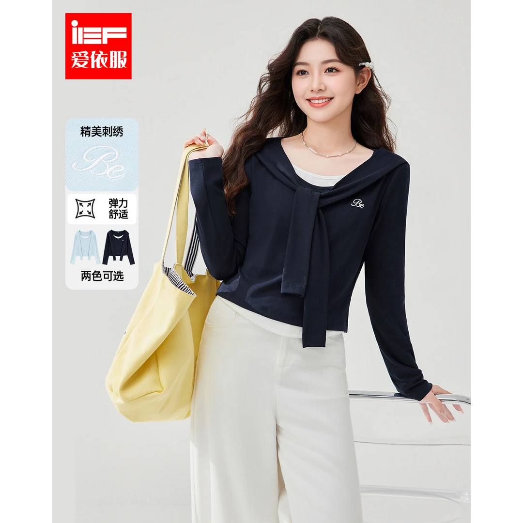 IEF/爱依服【微胖】大码女装2025秋季新款通勤气质上衣流光风