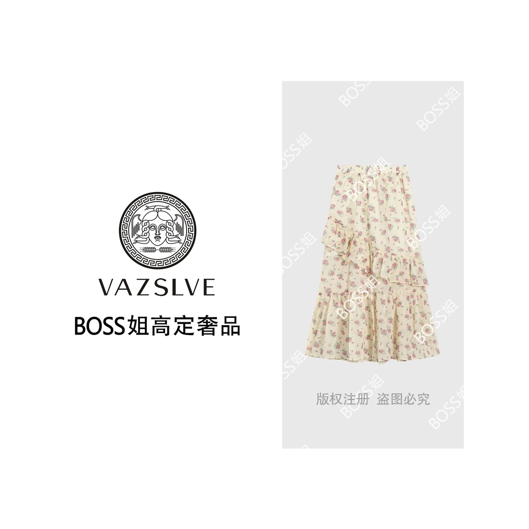 VAZSLVE/原创设计 夏季松紧腰A字花百搭显瘦半身裙-15SW-11919