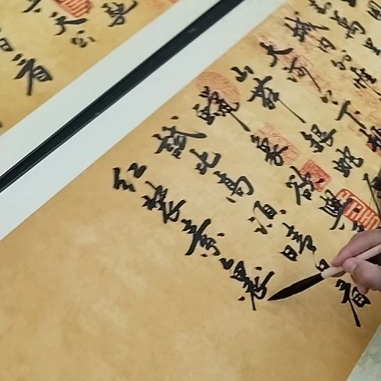 上***月书法手写书法作品直播间现场