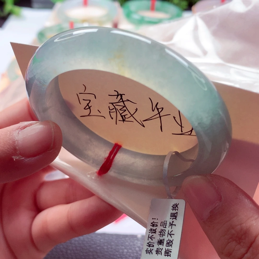 翡翠未镶嵌手镯师妹54毕业蓝钢对标小六