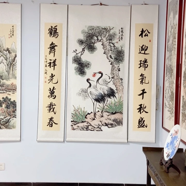 横款丘**人李文斌老师花鸟中堂