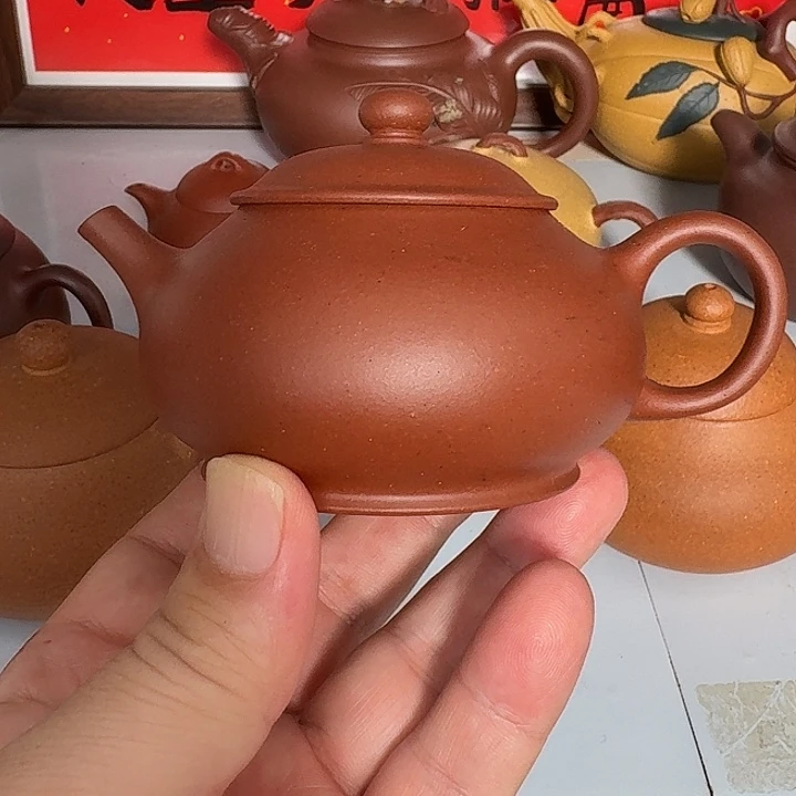 茶壶紫砂原矿紫砂原矿紫砂