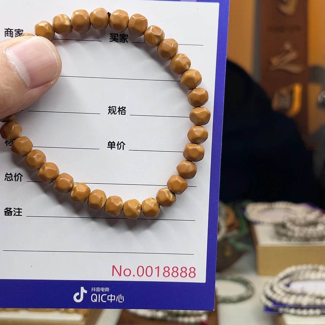 吊坠星月菩提核尖