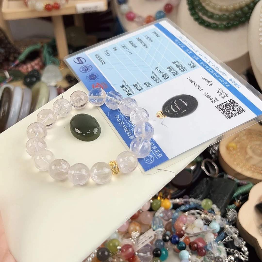 银S925镶嵌手链水晶华*丹